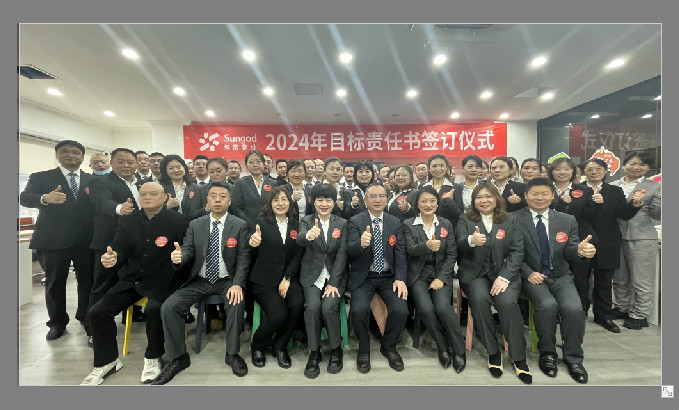 春天的誓言！